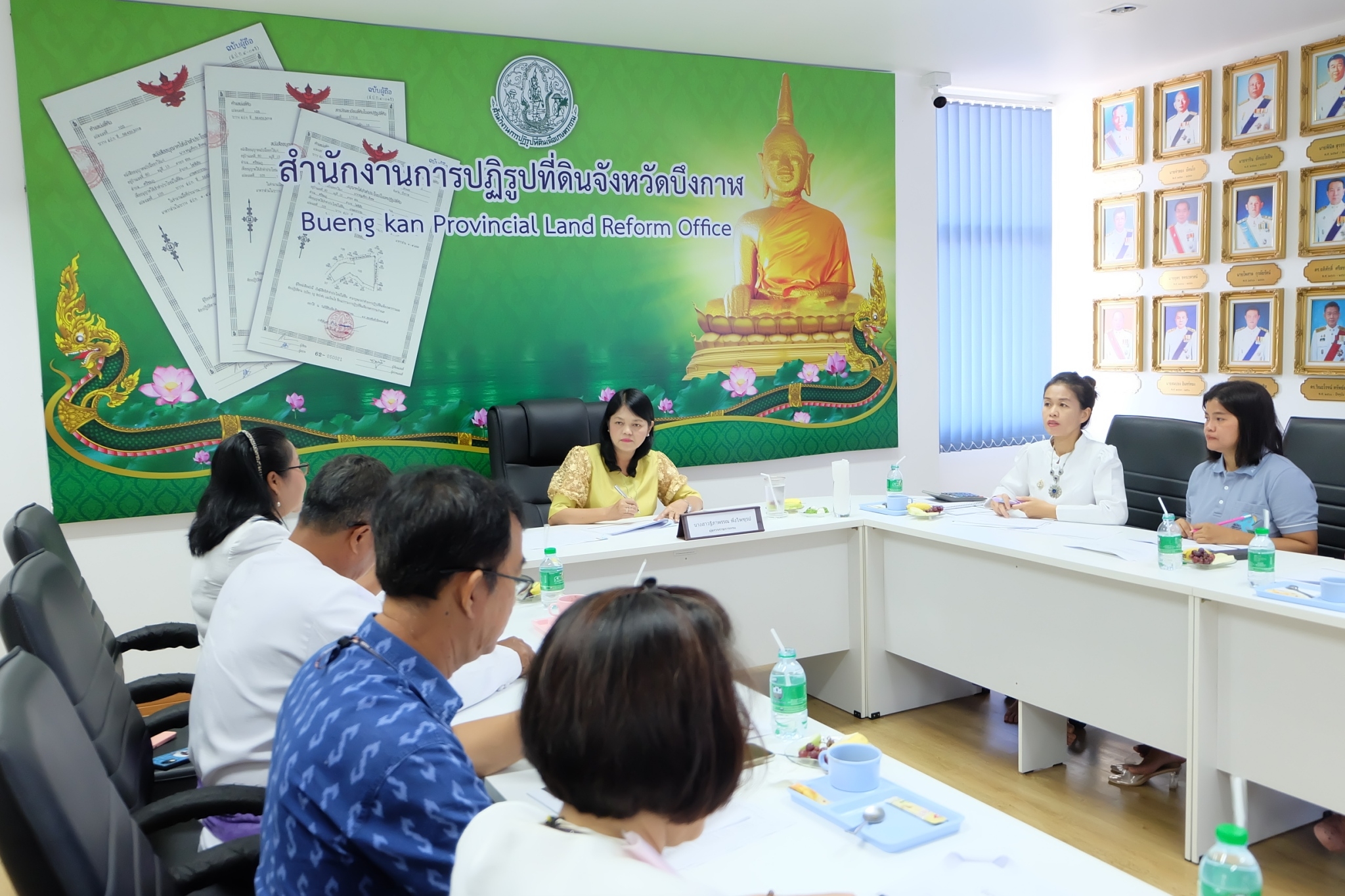 title - ผู้ตรวจราชการกรม สำนักงานการปฏิรูปที่ดินเพื่อเกษตรกรรม (ส.ป.ก.) ประชุมติดตามผลการดำเนินงานตามแผนการตรวจราชการ ส.ป.ก. ประจำปีงบประมาณ พ.ศ. 2566 รอบที่ 2 เขตตรวจราชการที่ 10 จังหวัดบึงกาฬ